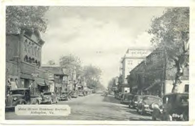 abingdon30.jpg
This is taken from a 1930s postcard.
