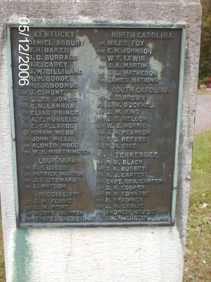 PICT0392.JPG
Located in the Holston Conference Cemetery, Emory, Virginia.  Photo May 12, 2006 by Jeff Weaver
