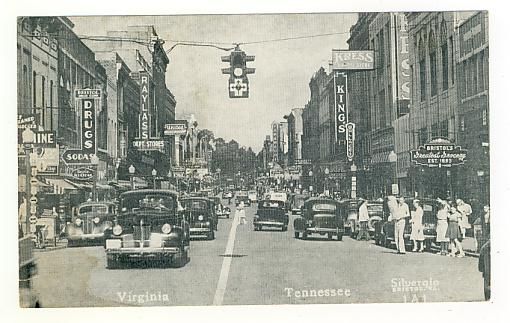 State Street
This image of State Street is from a circa 1940 postcard.
