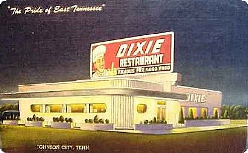 Johnson City - Dixie Drive In
From a 1950s era postcard.
