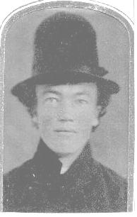 Unidentified

