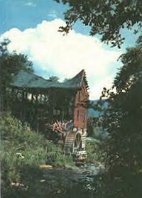 wittenmill.jpg
This view of the ruins of Witten's Mill was made in the early 20th century.
