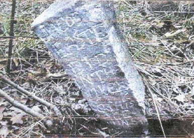 Jacob Estep
Wilkes County, NC.
Stone of my g-g-g-grandfather
Duncan-Estep Cemetery
Jacob Estep (11/16/1792-6/23/1869


