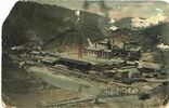 saltville1.jpg