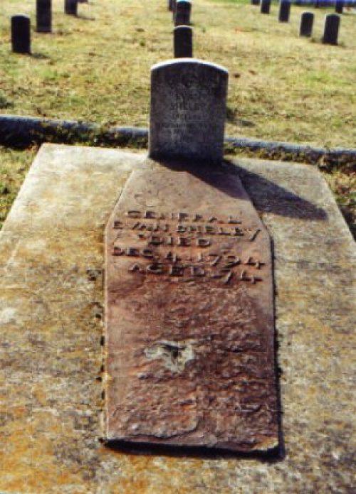 shelbyheadstone Grave Marker for General Evan Shelby